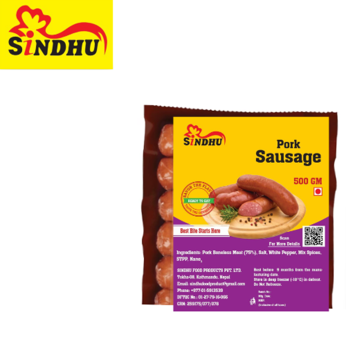 Pork sausage 500gm