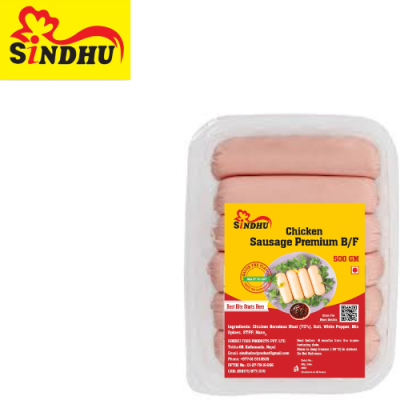 Chicken  sausage Premium B/F 500gm 0