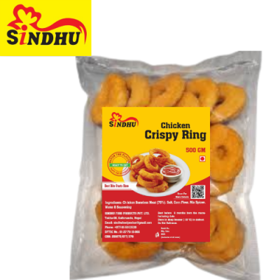 Chicken Ring 500gm 0