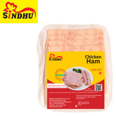 Chicken Ham 1